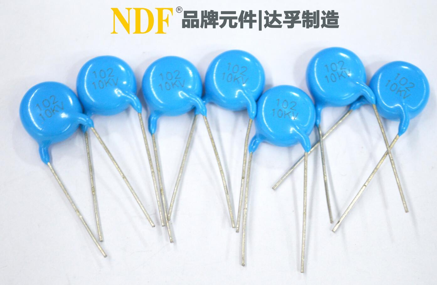 陶瓷電容的工作溫度是多少?溫度過高或過低,會有什么影響？