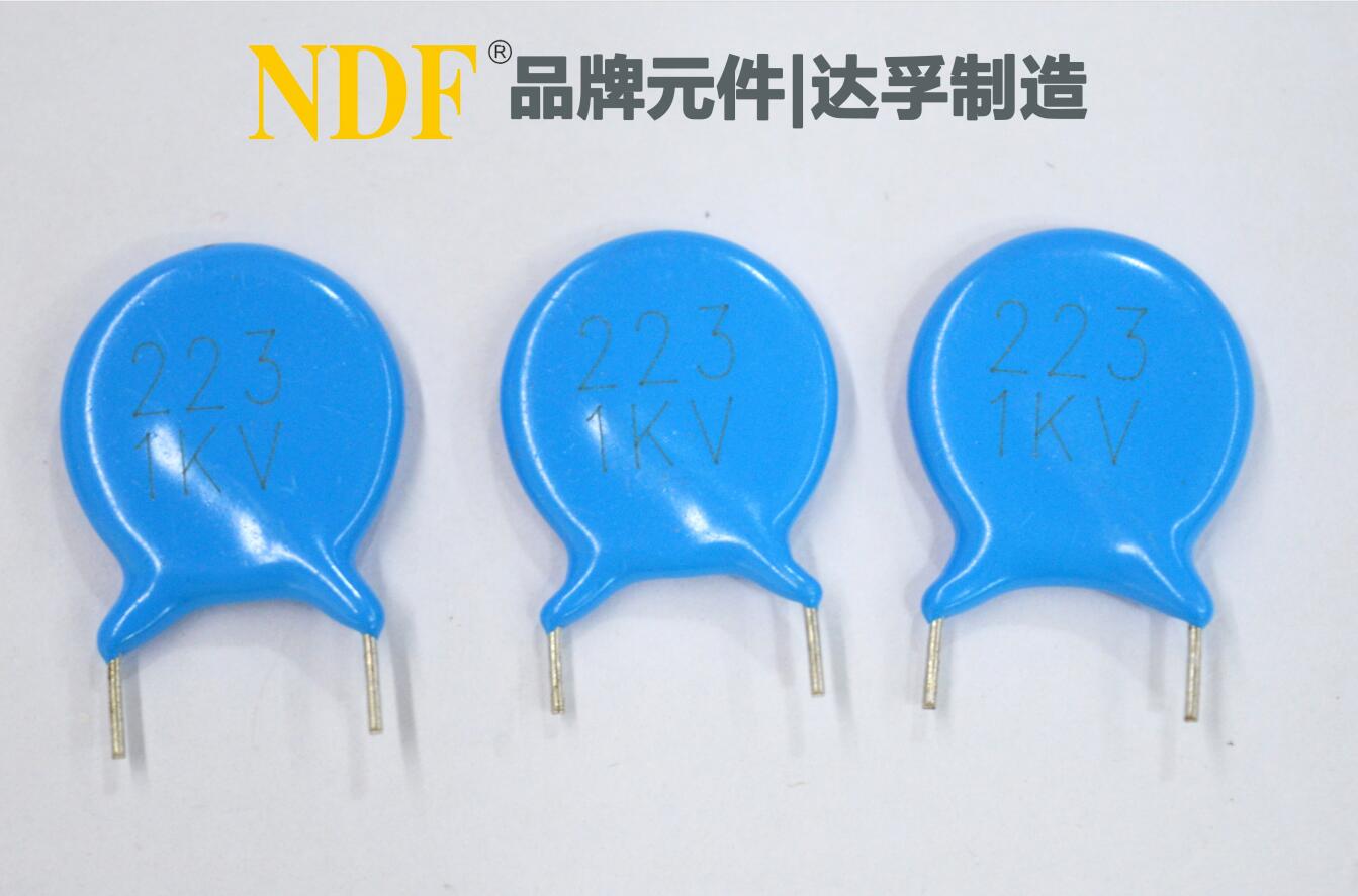 為什么說陶瓷電容器與頻率有關系呢？
