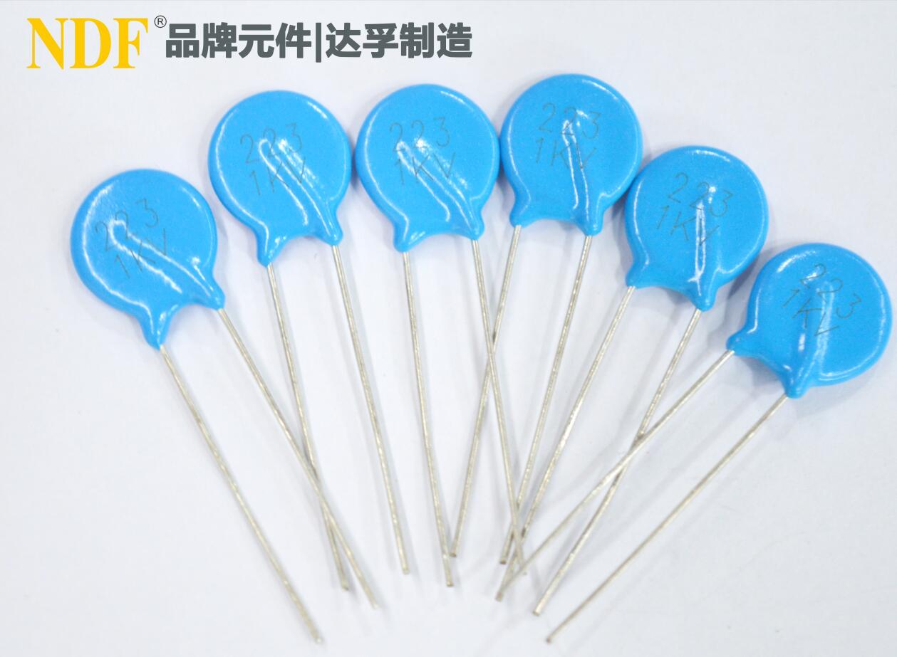 安規電容的規格參數有哪些？